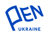 PEN Ukraine