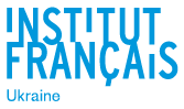 House of Europe: Institut français d'Ukraine