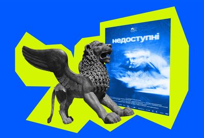 ‘Ukrainian reality encourages us to film more truthfully,’ Kyrylo Zemlianyi, a director, on a sceptical perspective in cinema and its perception in Europe